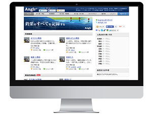 Anglr（アングラー）